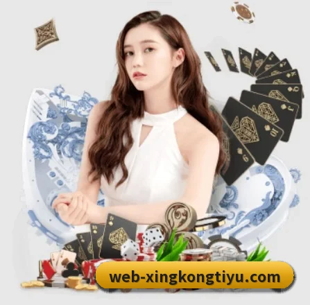国际化进程(xingkong)