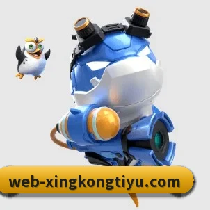 星空体育 APP（xingkong）